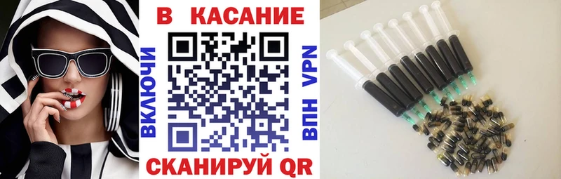Где найти наркотики Белый Alpha PVP  МЕФ  Бошки Шишки  Кокаин 