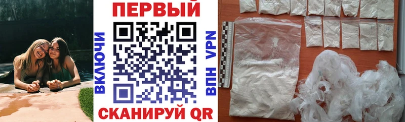 Amphetamine VHQ  хочу наркоту  MEGA   Белый 