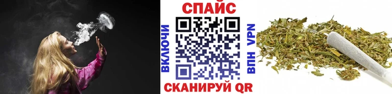 Бутират жидкий экстази  ссылка на мегу маркетплейс  Белый 