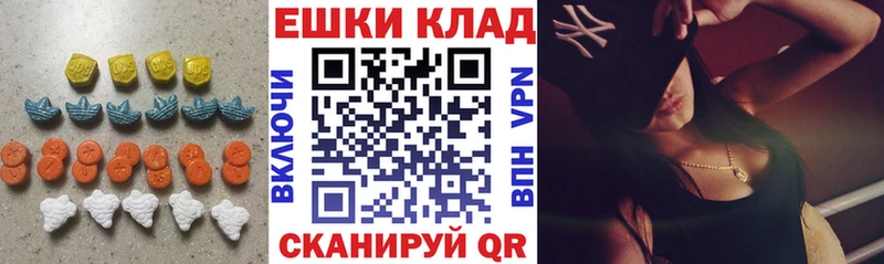 даркнет сайт  Белый  Экстази диски 