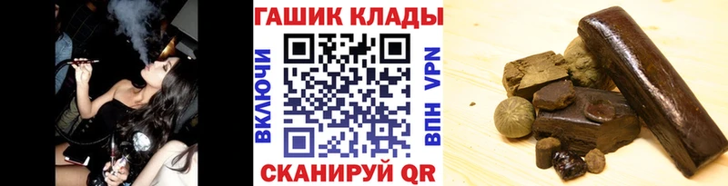 ГАШИШ ice o lator  Белый 