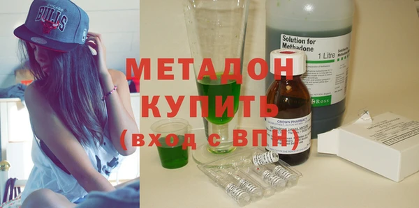 прущие крисы Баксан