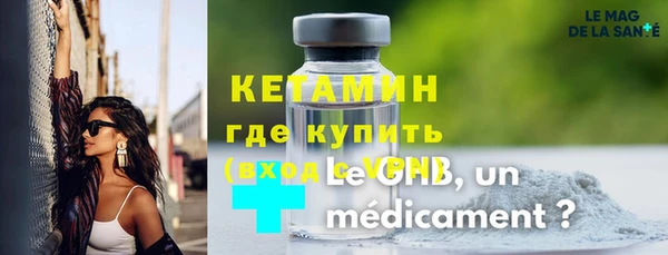 прущие крисы Баксан