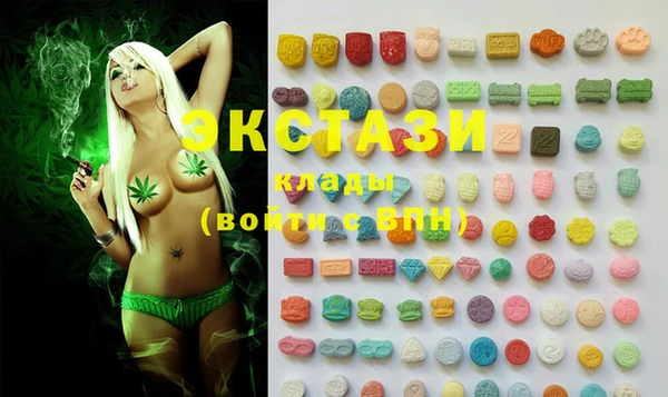прущие крисы Баксан