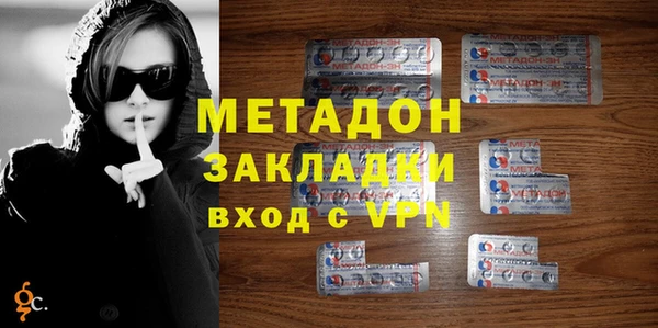 прущие крисы Баксан