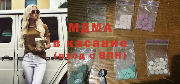 мдма Бабаево