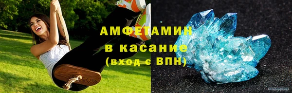 прущие крисы Баксан