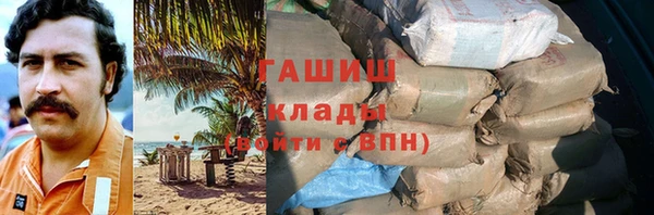 прущие крисы Баксан