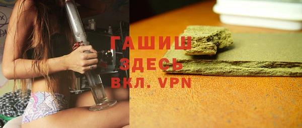 прущие крисы Баксан