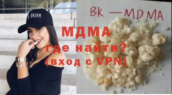 прущие крисы Баксан