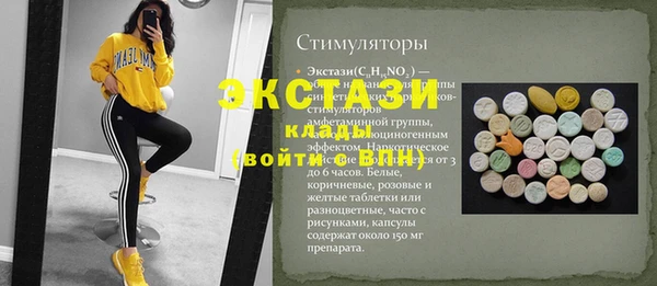 прущие крисы Баксан