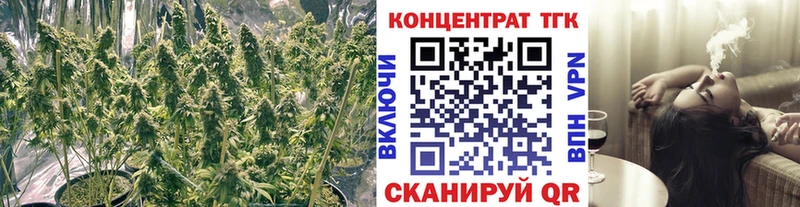 Дистиллят ТГК вейп  Белый 