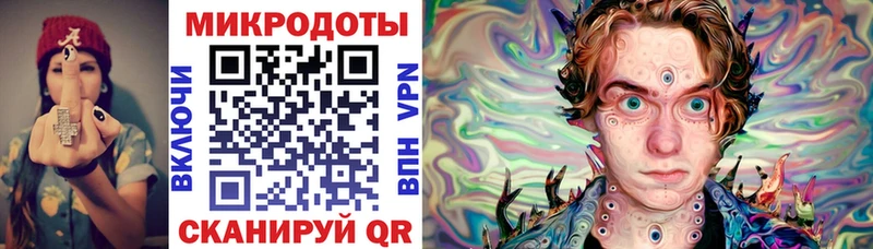 Псилоцибиновые грибы GOLDEN TEACHER  купить  цена  Белый 