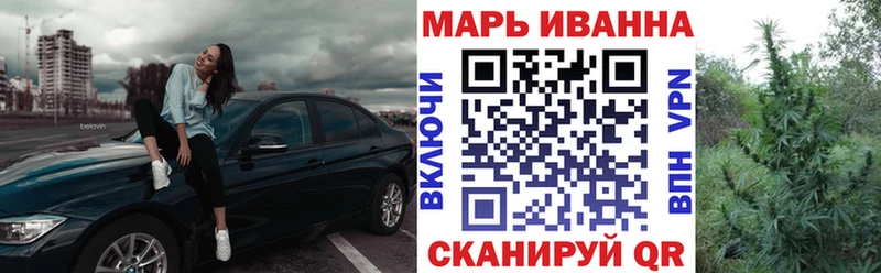 hydra зеркало  darknet формула  Белый  Канабис ГИДРОПОН  как найти закладки 